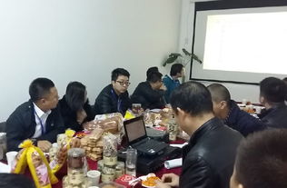 融合创新，智启未来 陕西天香食品在食品互联网大会上的探索与实践